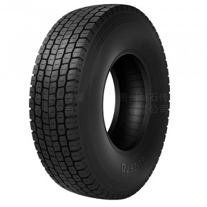 Anvelopa tractiune 295/80/22,5 Samson GL267D 152/148M