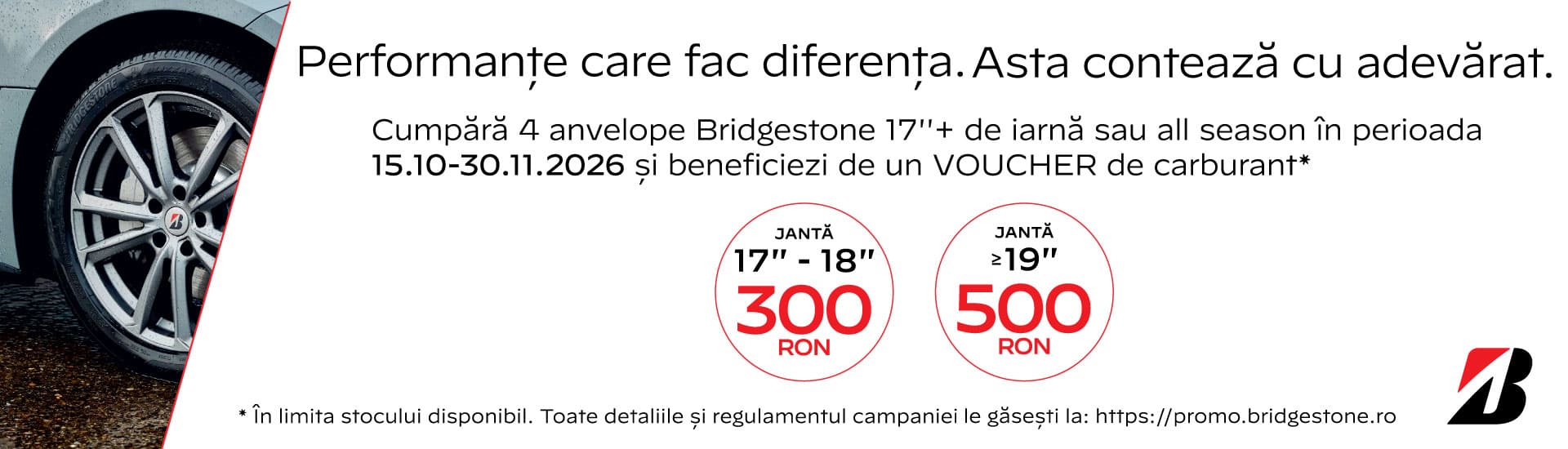 Bridgestone